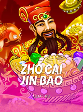 Zhao Cai Jin Bao