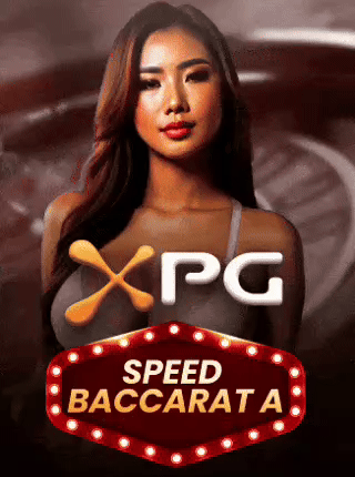 Speed Baccarat
